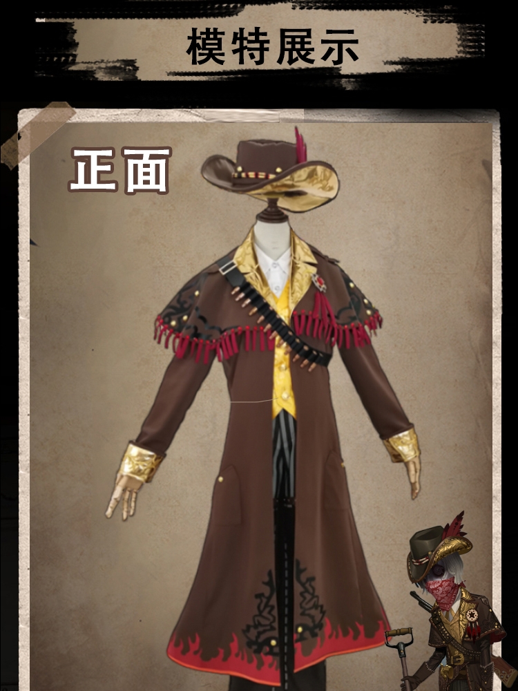 Ensemble de costumes de cospla - Party Games Night avis et prix