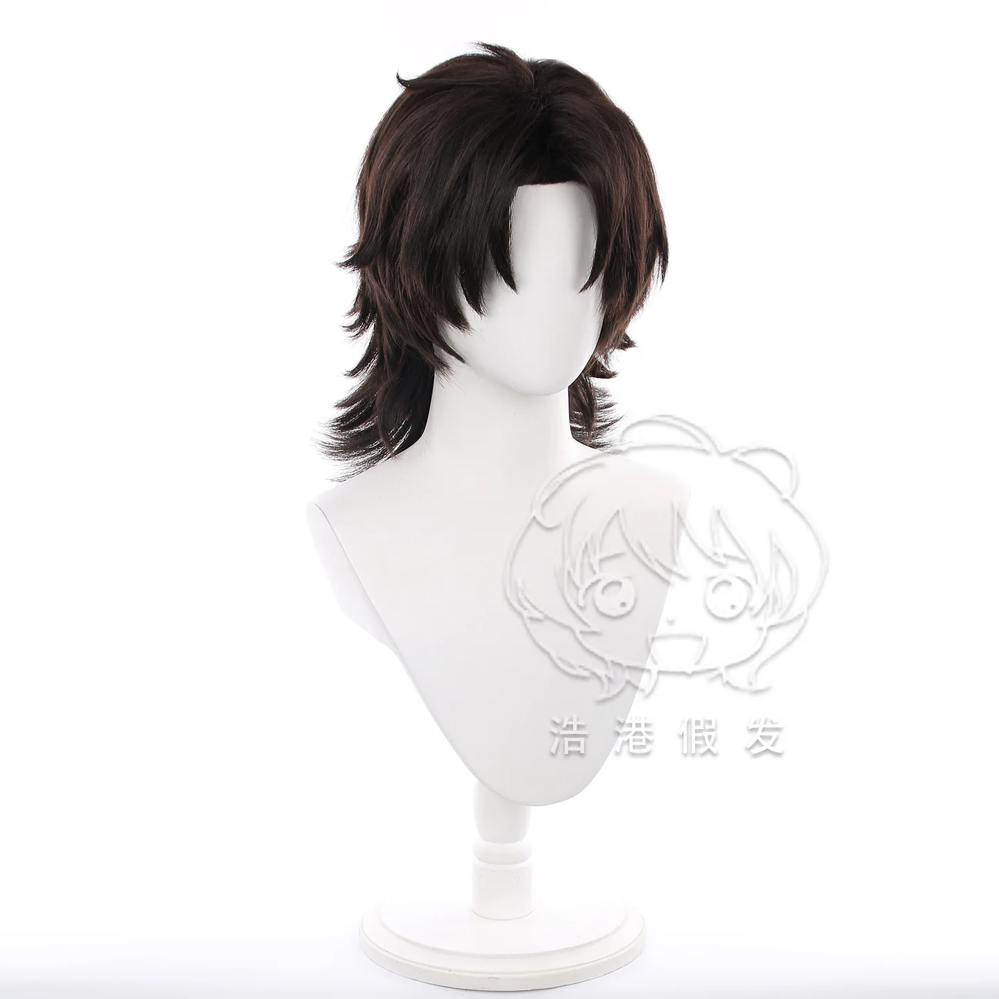 Perruque de cosplay Kirei Koto - Party Games Night avis et prix
